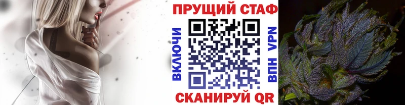 Где продают наркотики Ворсма АМФ  ГАШ  Марихуана  МЕТАМФЕТАМИН  Cocaine 