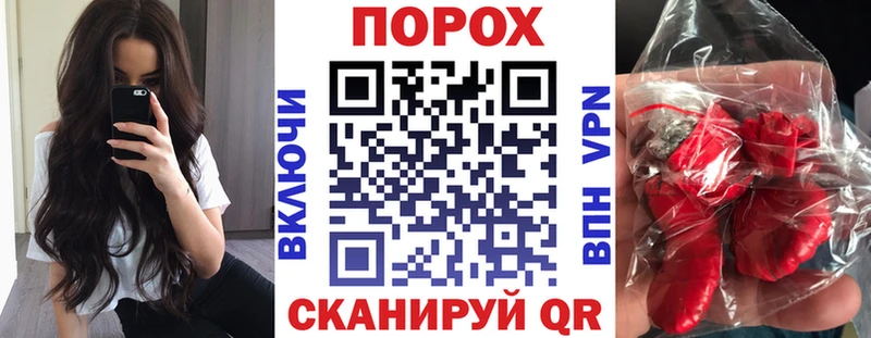 Амфетамин Premium  Ворсма 