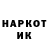 Кокаин VHQ Dragyen