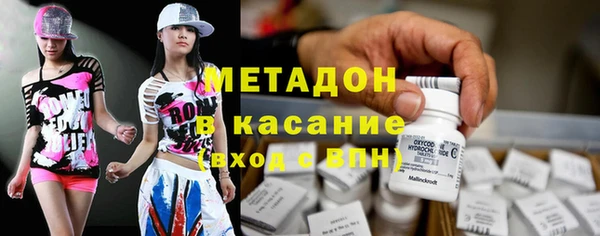 ешки Беломорск