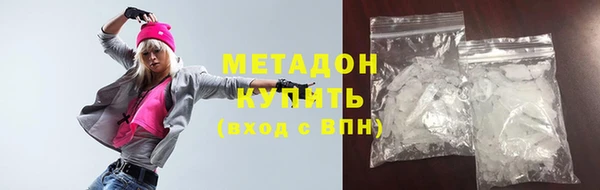меф Белокуриха