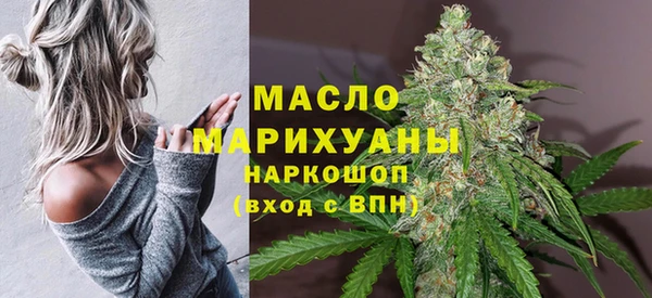 меф Белокуриха