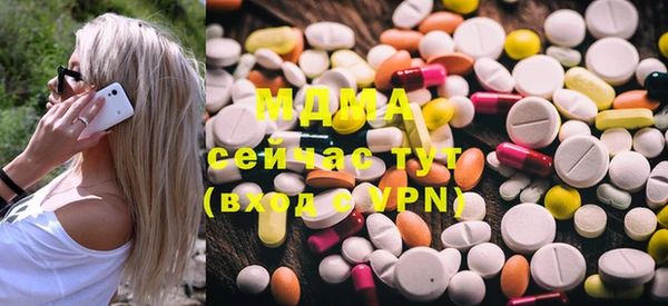 меф Белокуриха