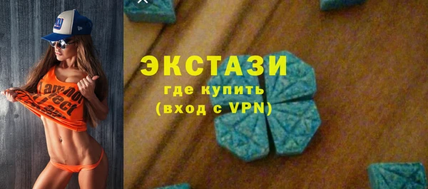 ешки Беломорск