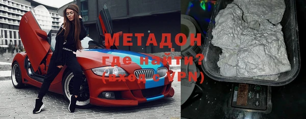 ешки Беломорск