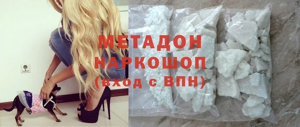 шишки Белоозёрский